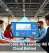 Secure Passwords Without Sacrificing User Experience